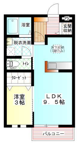 【間取り】 | サンガーデン旭通りⅥ番館
