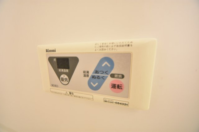 【設備】 | M’s三宮