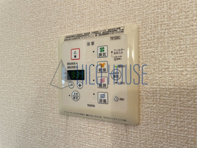 シャトレーの設備