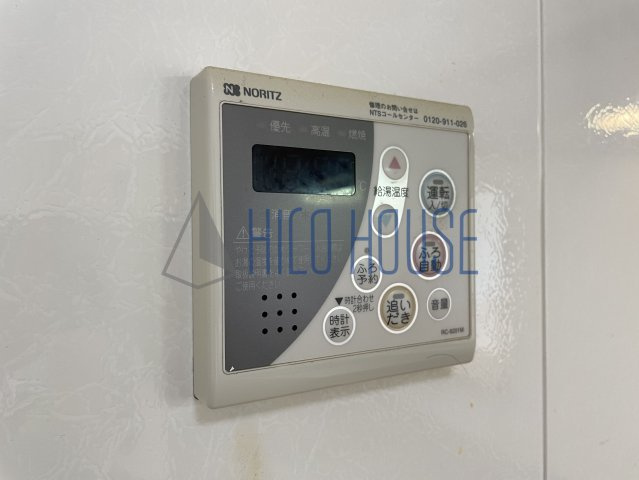 シャトレーの設備