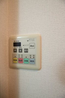 【設備】 | ファミール寿 | 浴室乾燥機