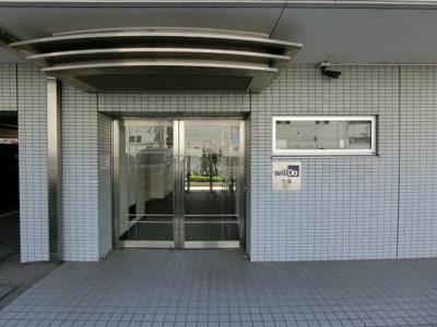 【エントランス】 | ●willDo九条