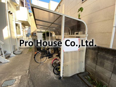 【その他共用部分】 | 谷井コーポ