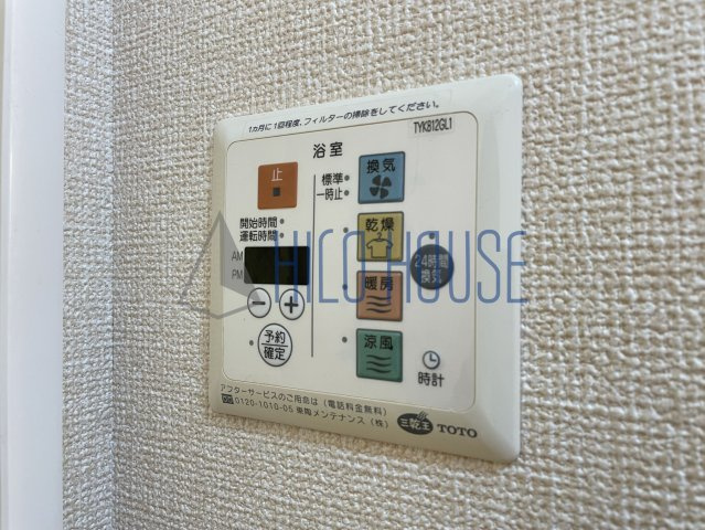 イン・フォレストの設備