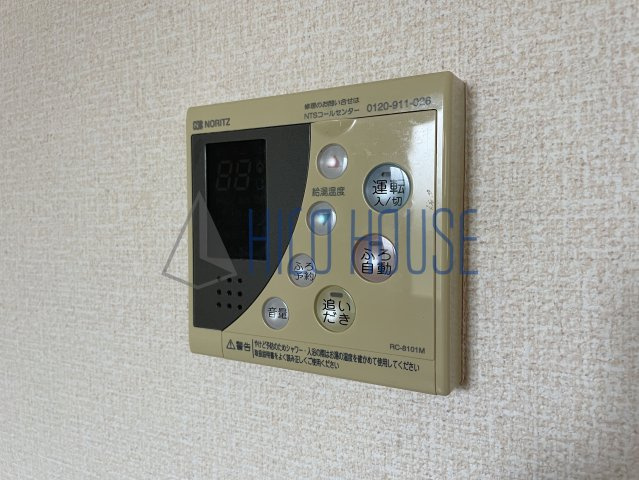 イン・フォレストの設備