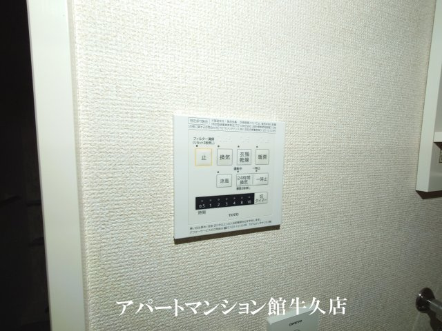 エトワルの洗面所
