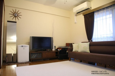 【居間・リビング】 | 伊丹みやのまち4号館