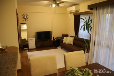 【居間・リビング】 | 伊丹みやのまち4号館