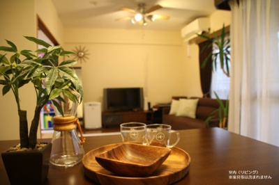 【居間・リビング】 | 伊丹みやのまち4号館