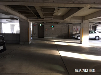 【設備】 | 伊丹みやのまち4号館