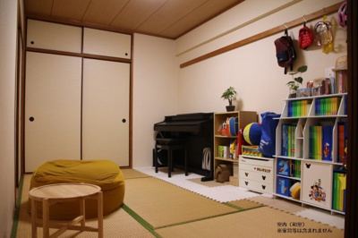 【居間・リビング】 | 伊丹みやのまち4号館