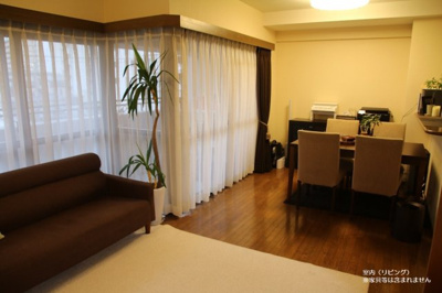 【居間・リビング】 | 伊丹みやのまち4号館