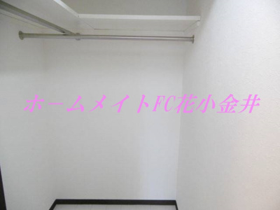 【収納】 | テルプシコレ東村山