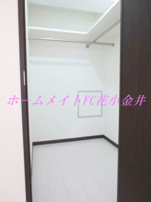 【収納】 | テルプシコレ東村山