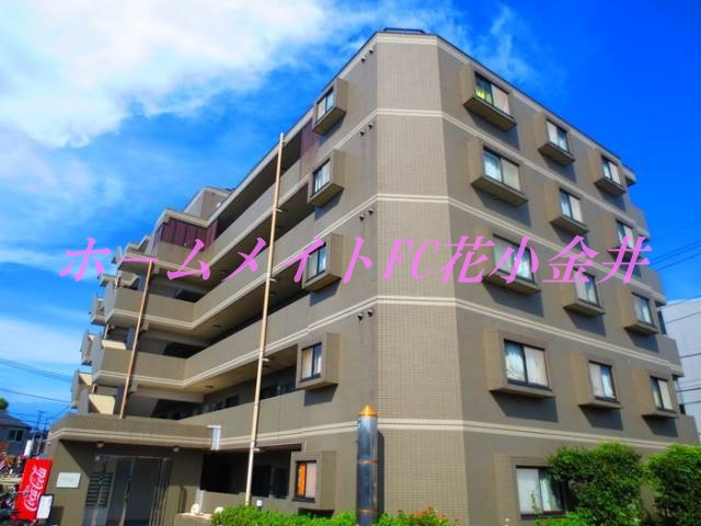 【外観】 | テルプシコレ東村山