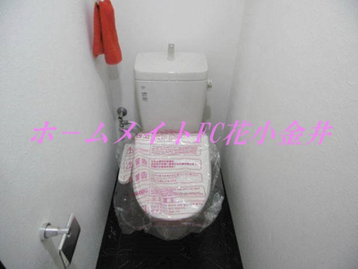 【トイレ】 | テルプシコレ東村山