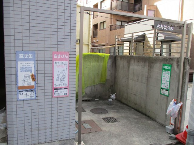 ナビシティ大須Ⅱのその他共用部分|ナビシティ大須Ⅱ