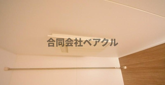 【設備】 | コンフォールZEN
