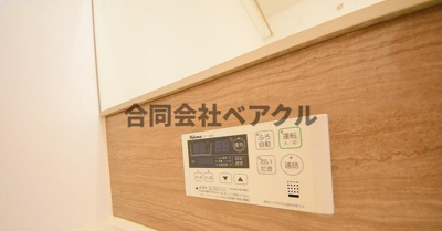 【設備】 | コンフォールZEN