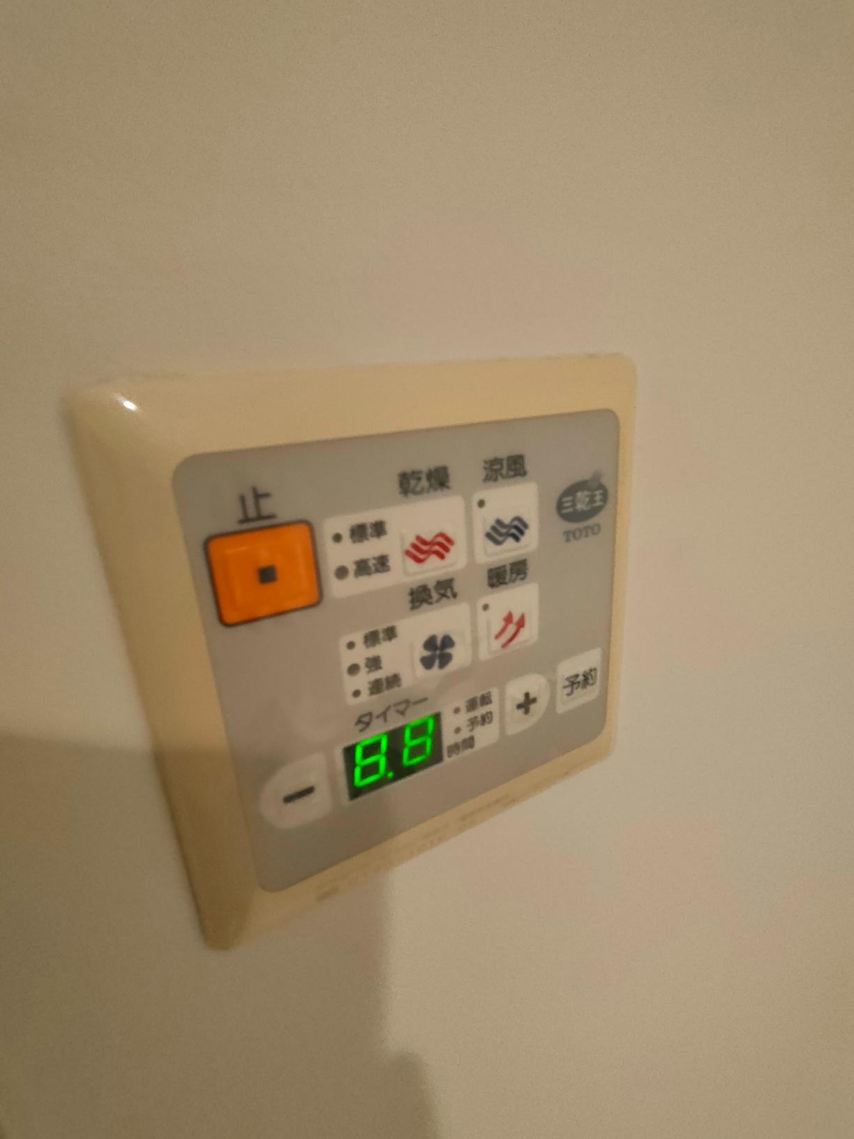 柿の木コートの設備