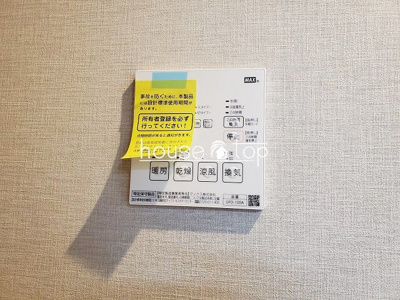 【設備】 | コティ武庫川 | コティ武庫川