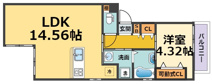 コティ武庫川の画像