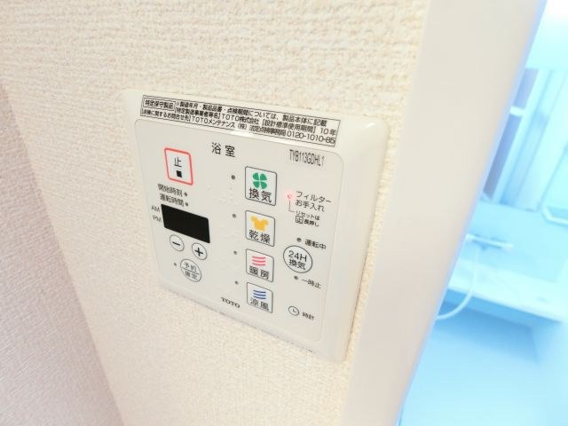 Ｖａｌｅｎｃｉａのその他