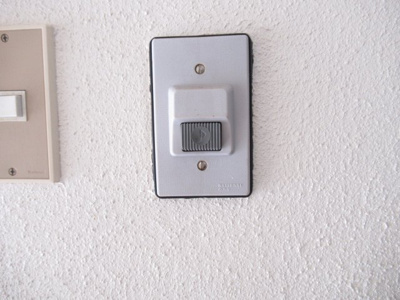 【設備】 | アバンテ能代
