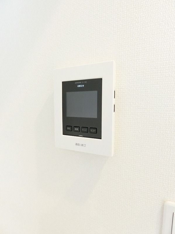 グレイス大船のセキュリティ