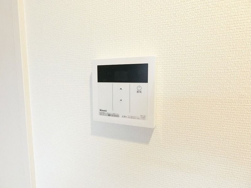 グレイス大船のセキュリティ