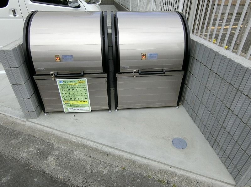 グレイス大船のその他共用部分