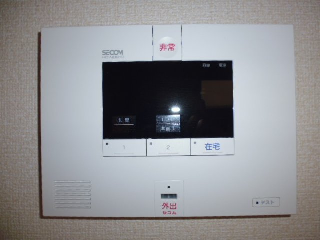 キャスバルＡのセキュリティ|セコムセキュリティー