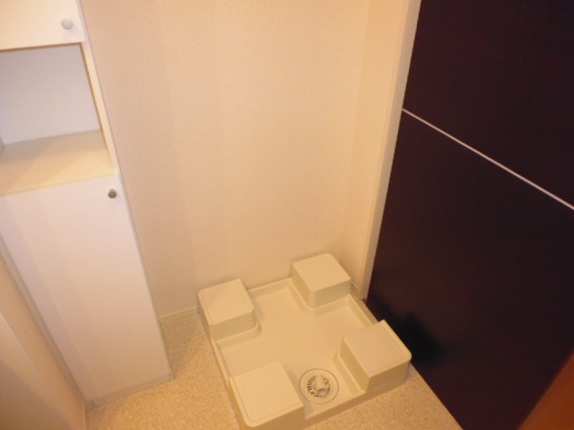 キャスバルＡのその他|洗濯機置き場