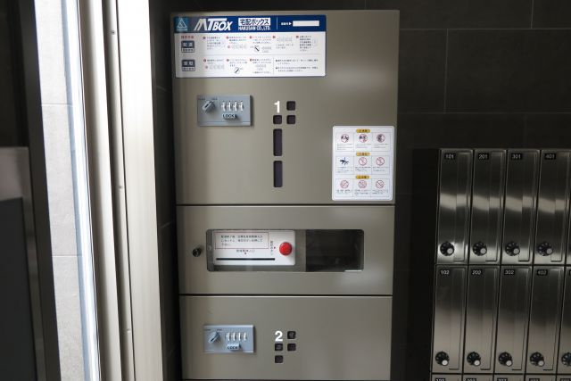 リーベルクリサンスのその他共用部分