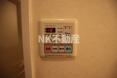 【浴室】 | グランガーデン足代新町（布施賃貸） | 浴室乾燥機付きです