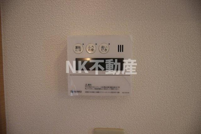 【設備】 | グランガーデン足代新町（布施賃貸） | 給湯です