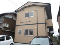 アーバンマンションの画像