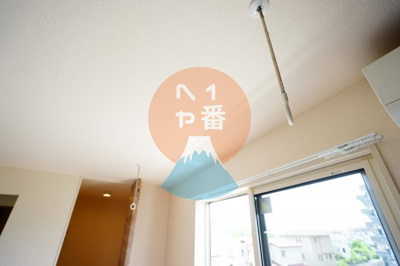 【設備】 | エトーレ・DⅢ | 室内物干し