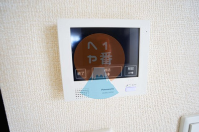 【設備】 | エトーレ・DⅢ | 共有部分です。