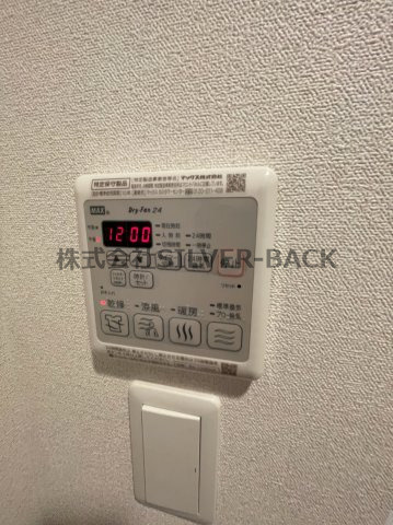 レシオス難波のその他