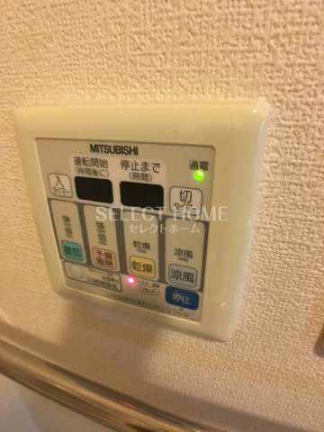 【設備】 | ラ・ぺジブル