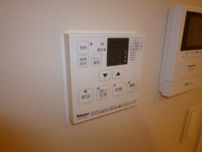 【設備】 | ハピネスオリーブ | 給湯リモコン