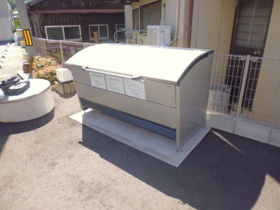 【その他共用部分】 | ハピネスオリーブ | 敷地内専用ゴミステーション