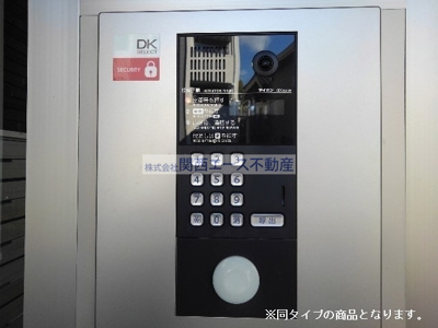 【その他共用部分】 | ロン・ボヌール弁天池公園Ⅰ | 同一商品