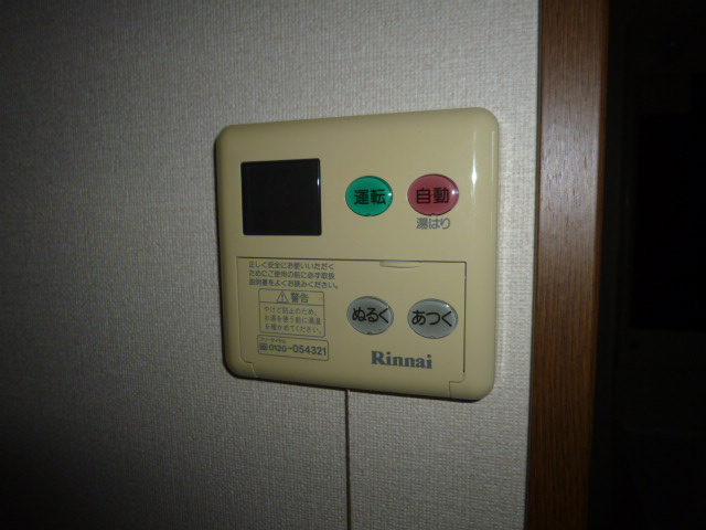 スタイリッシュ・レジデンスⅡの設備