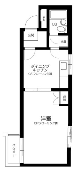 【間取り】 | ビアメゾン三井パート２１