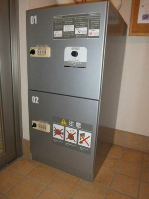 【その他共用部分】 | ローツェ