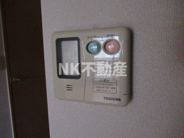 【その他】 | メルディアキューブやえのさと（八戸ノ里賃貸） | 給湯スイッチです