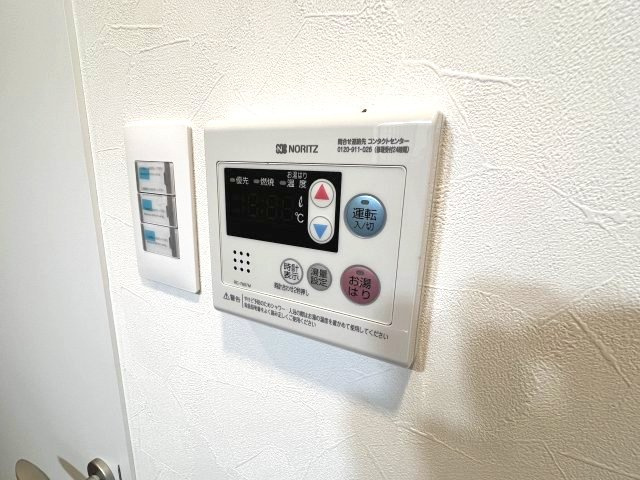 【設備】 | ケンビルディング
