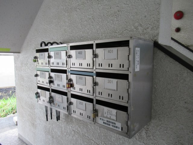 西口朝日マンションのその他共用部分